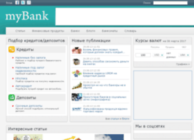 Mybank.ua thumbnail