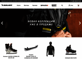 Mybauer.ru thumbnail Mybauer.ru thumbnail