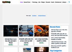 Mybdhelp.com thumbnail