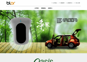 Myblor.com thumbnail