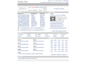 Mybu.net thumbnail