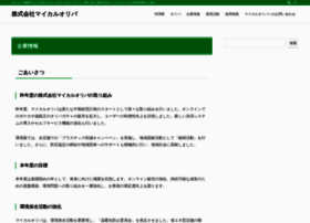 Mycal-oripa.jp thumbnail