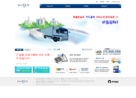 Mycalltruck.co.kr thumbnail Mycalltruck.co.kr thumbnail