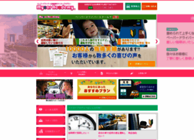 Mycar-academy.com thumbnail