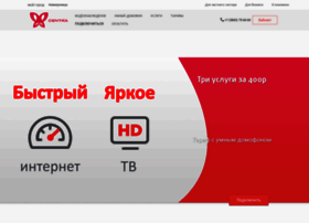 Mycentra.ru thumbnail Mycentra.ru thumbnail