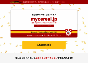 Mycereal.jp thumbnail