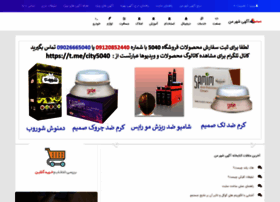 Mycityad.ir thumbnail Mycityad.ir thumbnail
