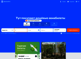 Mycrafts.ru thumbnail