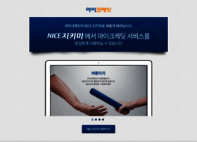 Mycredit.co.kr thumbnail