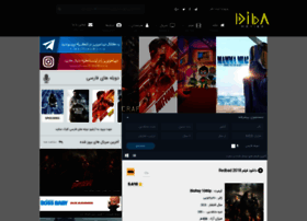 Mydiba.online thumbnail Mydiba.online thumbnail