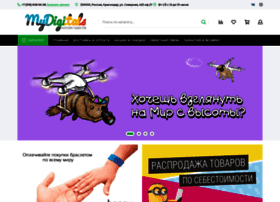 Mydigitals.ru thumbnail