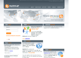 Mydns.jp thumbnail