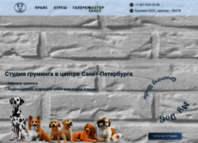 Mydogstudio.ru thumbnail