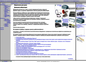 Mydomen.ru thumbnail Mydomen.ru thumbnail