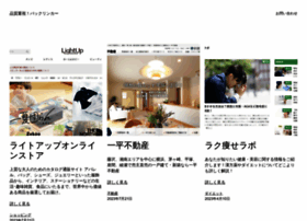 Myeix Com At Wi 品質重視 バックリンカー Myeix Com At Wi 品質重視 バックリンカー
