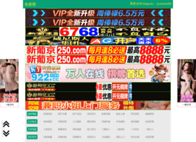Mygaoxiao.cn thumbnail