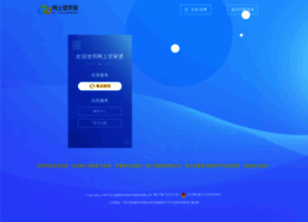 Mygjp.com.cn thumbnail