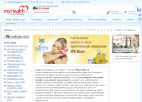 Myhealth.com.ua thumbnail Myhealth.com.ua thumbnail