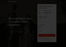 Myheritage.com.ua thumbnail Myheritage.com.ua thumbnail