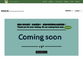 Myhomingfood.com thumbnail