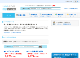 Myindex.jp thumbnail
