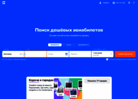 Myinformer.ru thumbnail
