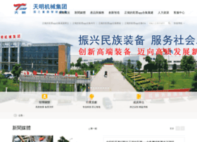 Myjiaocheng.com thumbnail