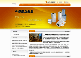 Myjieqin.com thumbnail