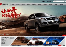 Myjmc.com.cn thumbnail