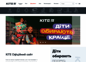 Mykite.com.ua thumbnail Mykite.com.ua thumbnail