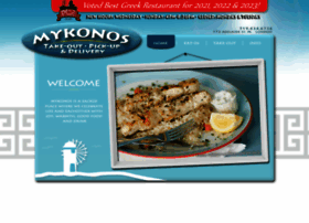 Mykonosrestaurant.ca thumbnail Mykonosrestaurant.ca thumbnail