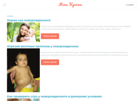 Mykpoxa.ru thumbnail