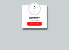 Mylearningjunction.com thumbnail