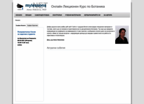 Mylessons.net thumbnail Mylessons.net thumbnail