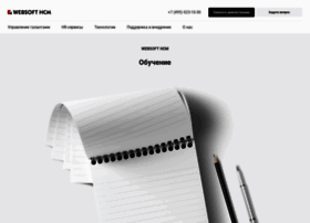 Mylms.ru thumbnail
