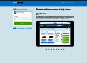Mymajor.ru thumbnail Mymajor.ru thumbnail
