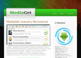 Mymediaget.ru thumbnail
