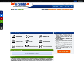 Mymensingh-division-bd.global-free-classified-ads.com thumbnail