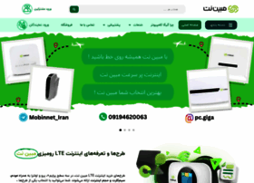 Mymobinnet.ir thumbnail