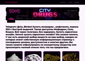 Mynewsport.ru thumbnail