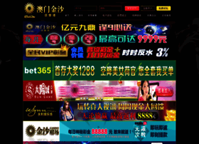 Mynukeviet.net thumbnail Mynukeviet.net thumbnail