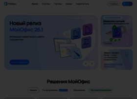Myoffice.ru thumbnail