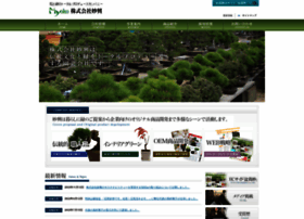 Myoko.co.jp thumbnail
