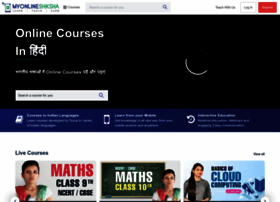 Myonlineshiksha.com thumbnail