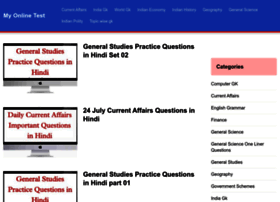 Myonlinetest.in thumbnail