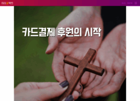 Myontact.com thumbnail