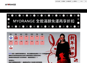 Myorange.com.tw thumbnail