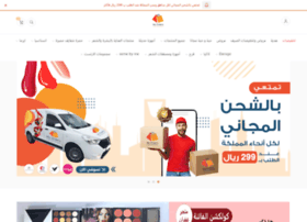 Myordersy.com thumbnail