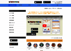 Mypachi.jp thumbnail Mypachi.jp thumbnail