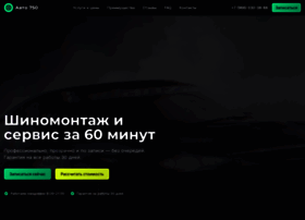 Mysamplewebsite.xyz thumbnail